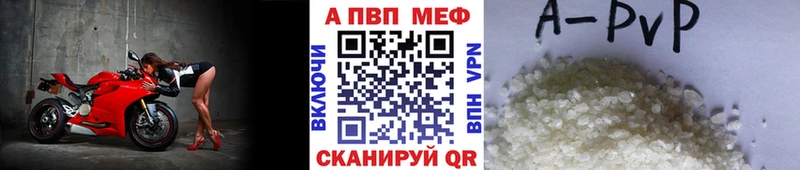 Что такое Суздаль АМФ МЕФ