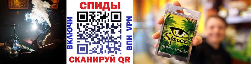 OMG рабочий сайт Суздаль Бутират 99% даркнет сайт