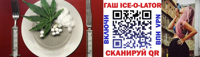 Cannafood конопля  ОМГ ОМГ онион  Суздаль  закладки 