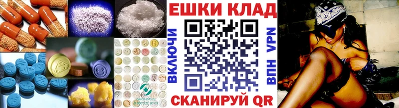 Ecstasy бентли  дарнет шоп  mega ТОР  Суздаль 