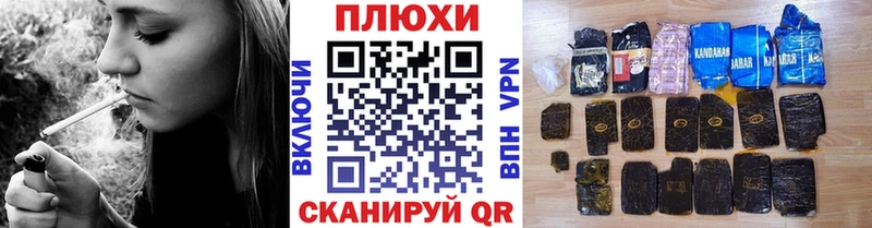 кракен зеркало  Суздаль  ГАШ VHQ 