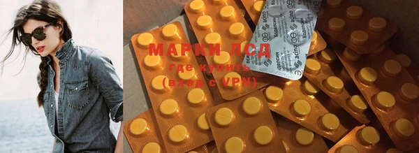 MDMA Медногорск