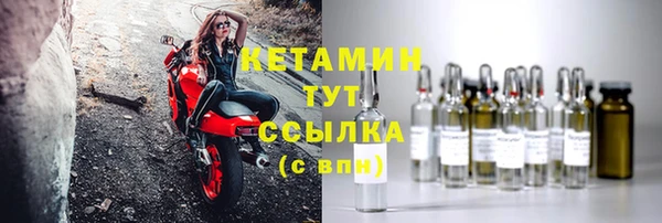 MDMA Медногорск