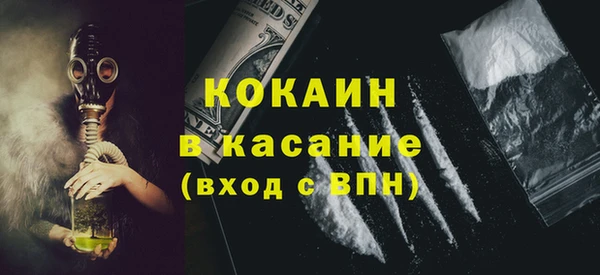 MDMA Медногорск
