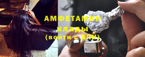 MDMA Медногорск