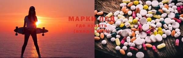 бошки Медвежьегорск