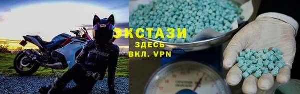 MDMA Медногорск