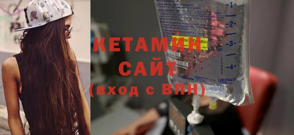 бошки Медвежьегорск