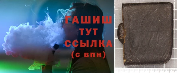 ECSTASY Мегион