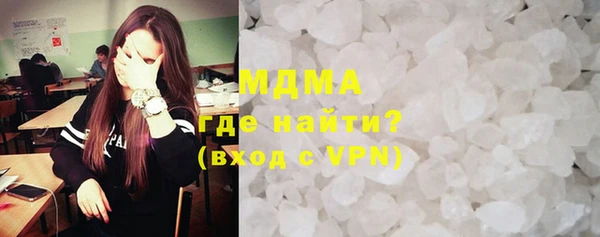 ECSTASY Мегион