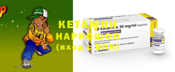 MDMA Медногорск