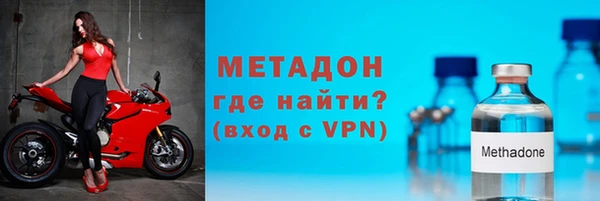 MDMA Медногорск