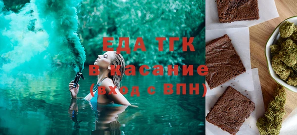 ECSTASY Мегион