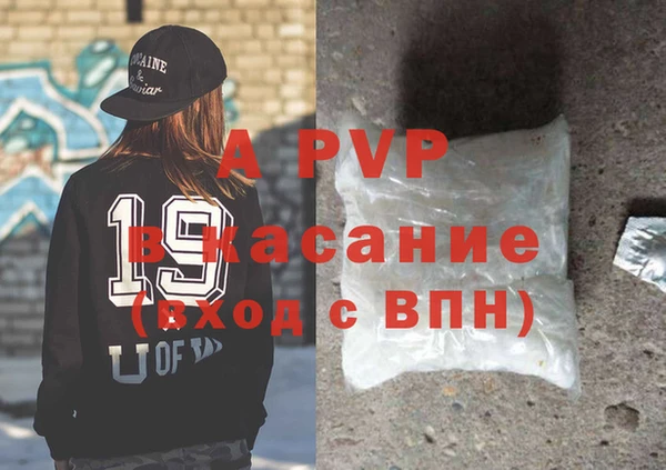 MDMA Медногорск