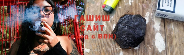 MDMA Медногорск