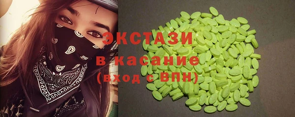 бошки Медвежьегорск