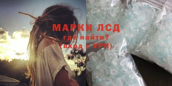 MDMA Медногорск