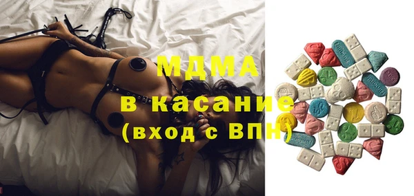 ECSTASY Мегион