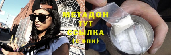 ECSTASY Мегион