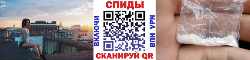 МЕТАМФЕТАМИН винт  Суздаль 